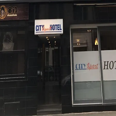 City Apart Hotel Otel Düsseldorf