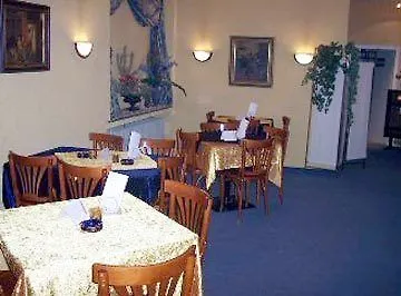 Ξενοδοχείο City Apart Hotel 3*